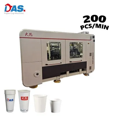 Μηχανή κατασκευής χάρτινων κυπέλλων